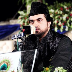 Surah Duha By Qari Najam Mustafa