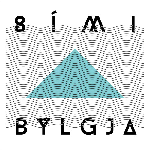 Marc Romboy  - Bylgja (SC Edit)