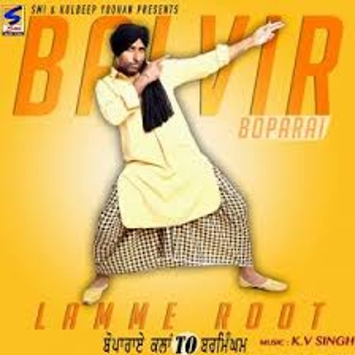Stream gurpreet lally 1 | Listen to G playlist online for free on SoundCloud
