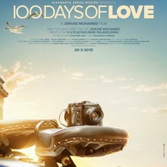100 DAYS OF LOVE -  THEME (UMMER's MIX)