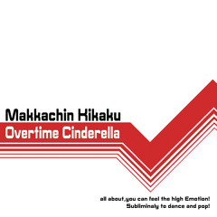 【春M3】マッカチン企画新譜singleXFD【オリジナル】