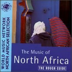 المابو السودانى - سلامات - world music