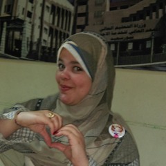 أنا لك ع طووول