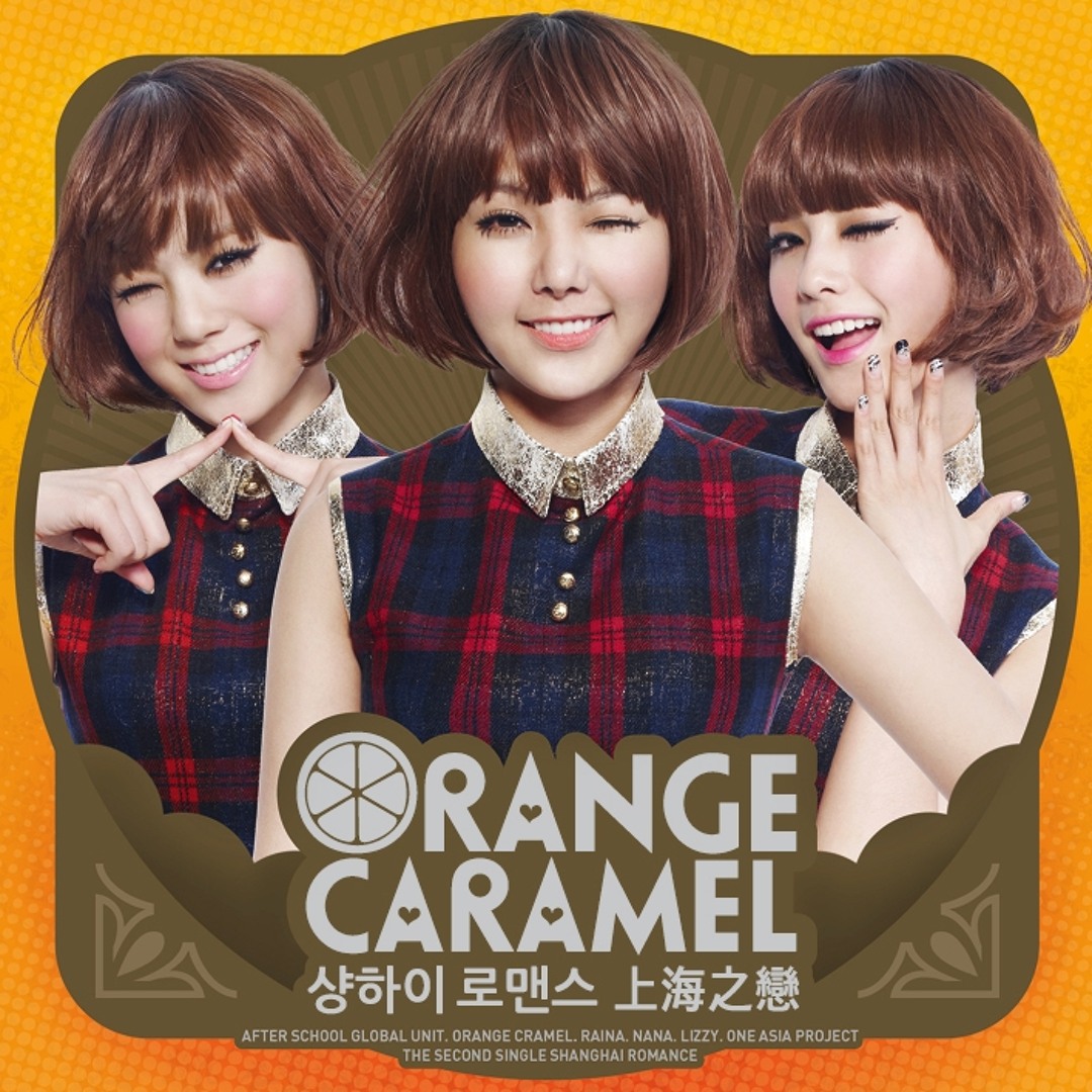 AFTERSCHOOL ORANGE CARAMEL CDセット 韓国K-POP K-POP・アジア
