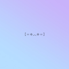 Nero x Porter Robinson - The Thrill (Travis Rhode Flip)
