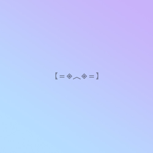 Nero x Porter Robinson - The Thrill (Travis Rhode Flip)