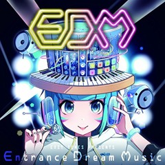 GUMI [English] - Crystalline