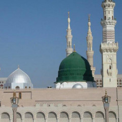 إلى الحبيب خذوني