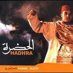 الحضره التونسيه - جارت الاشواق