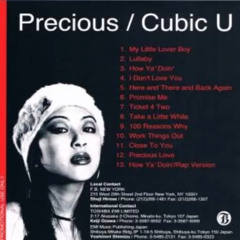 Utada Hikaru - Precious (as Cubic U) [1998.01.28] (ALBUM)