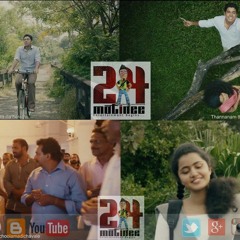 Premam Malayalam Movie- Aluva Puzha Song Cover By Jacob