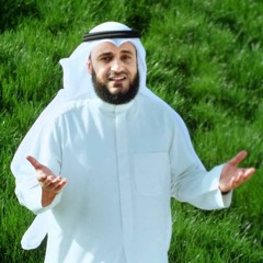 سورة الرحمن لمشاري راشد تسجيل خاص