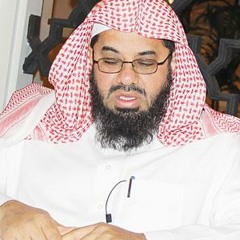 نادر بكاء سعود الشريم سورة التوبة Quran Karim