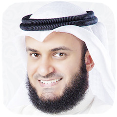 سورة الإنسان لمشارى راشد تسجيل خاص