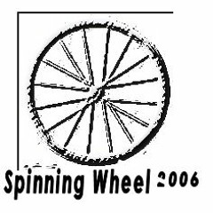 Spinning Wheel 192