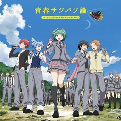 Seishun Satsubatsuron TV Size / Ansatsu Kyoushitsu OP 1