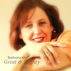 Barbara McCrary - Sing Hosanna (Original)