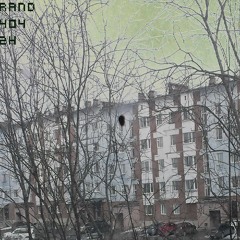 rand404-2h - 6 трансформер