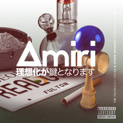Finally | Prod. RealGas Amiri