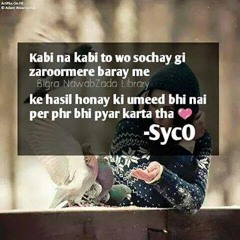 Khamoshiyan Ek Raaz Hai