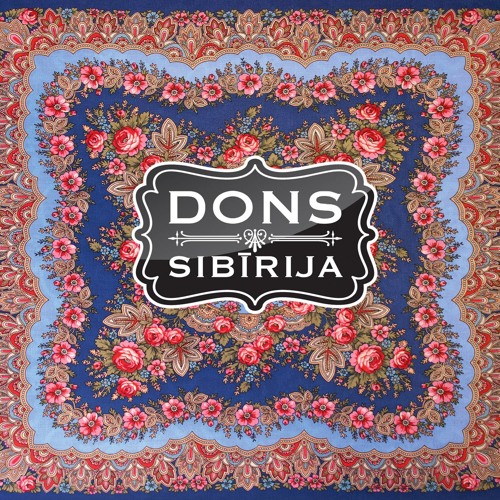 Dons - Dieviņš