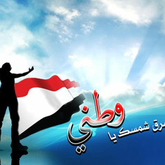 شيلة مهموم في الغربه - اليمن 2015 رووووووعه