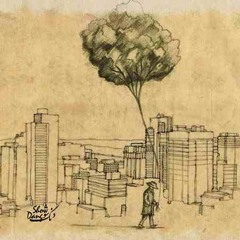 شنیده ام عزم سفر کرده ای--هوای دلدار دگر کرده ای
