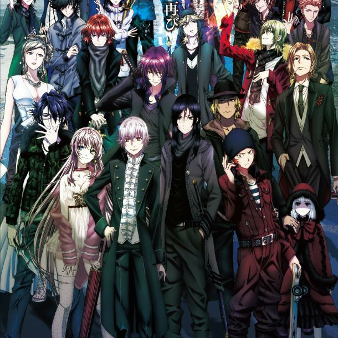 Stream 02 New Kings K Missing Kings - Ost by Anime OST | Listen
