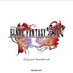 Final Fantasy Type - 0 OST - Lonely Heart