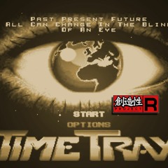 YOUR OBJECTIVE - TIME TRAX QMIX