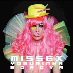 Yogurinha Borova - Afrodita A (Sayaka Pecho Liso 3po remix)