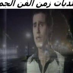 احزان عماد عبد الحليم