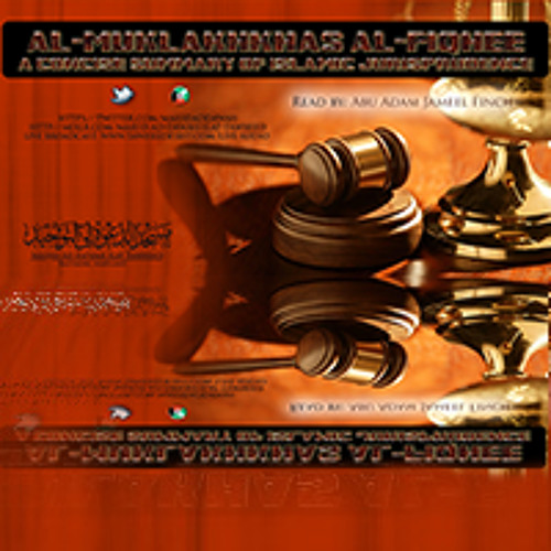 Al-Mulakhkhas Al-Fiqhee Class #21