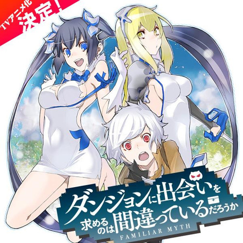 Dungeon ni deai (Danmachi)