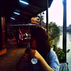 หยุดรักยังไง