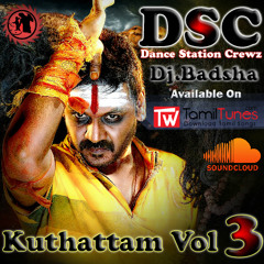 09.Lungi Dance Rajini Mix _Dj.Badsha