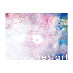 restart EP - crossfade demo