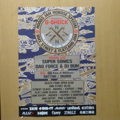 Radio SaganBMX BMX153  HOODS JAM 小田恵史 さん告知編