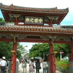 家(溫暖)