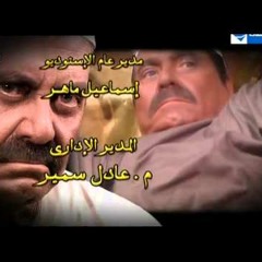 Medhat Saleh
