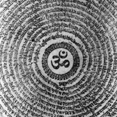 Shiva Mantra - JHTX(Psychodelic Trance)