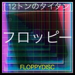 FLOPPYDISC