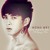 Artwork for Dung Bat Anh Manh Me - Ho Quang Hieu [M4A 500kbps]