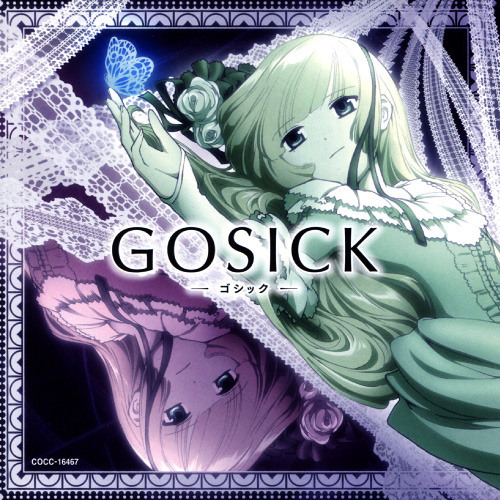 Stream Unity Gosick Ed 2 Cover Tv Size Ren By Renxsha Listen Online For Free On Soundcloud