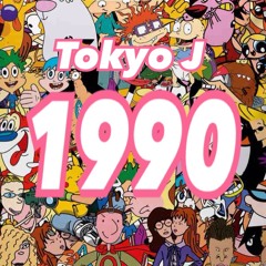 1990 (Prod. AbJo)