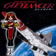 Gleylancer_level One(SEGA MD, chipcover)