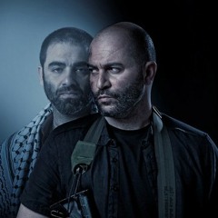 Fauda (Theme Song)