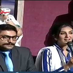 Khuda Kary Ke Mohabat Mein Wo Maqaam Aye