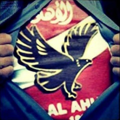 الاهلــى  دا  حياتنـا