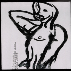 אין נחמה לדועכים